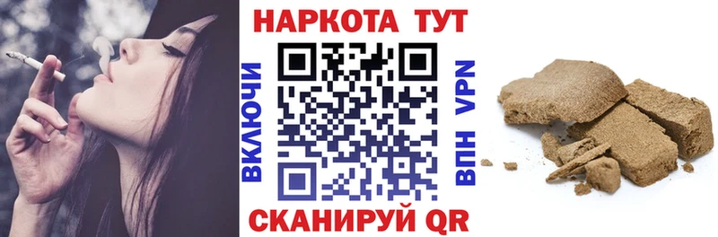 А ПВП Апатиты