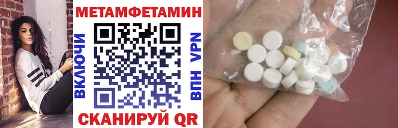 дарнет шоп  OMG рабочий сайт  АМФЕТАМИН 98%  Апатиты 
