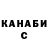 Кетамин ketamine Dark Bes