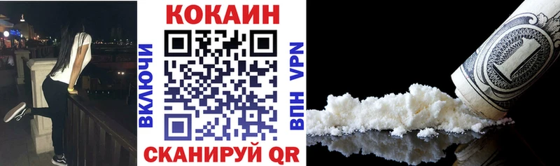 COCAIN Columbia  Апатиты 