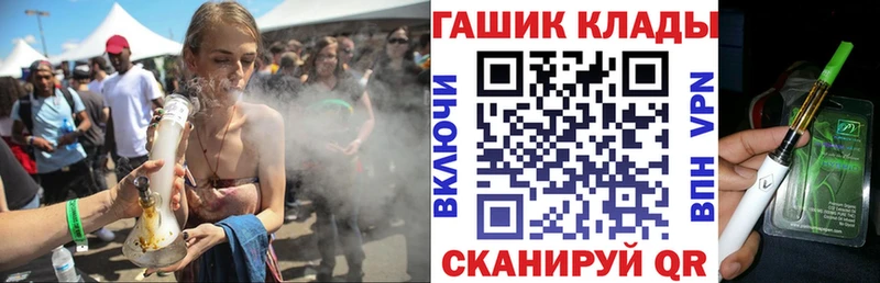 Гашиш индика сатива  хочу наркоту  мориарти какой сайт  Апатиты 