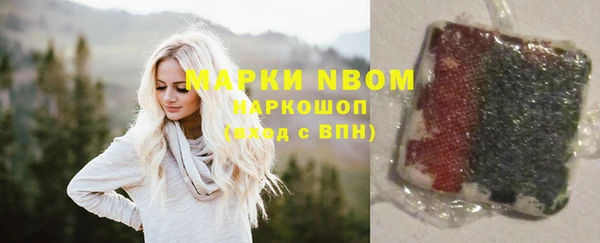 кокаин премиум Алзамай