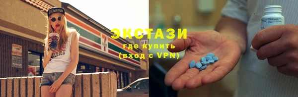 кокаин премиум Алзамай