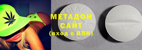 кокаин премиум Алзамай