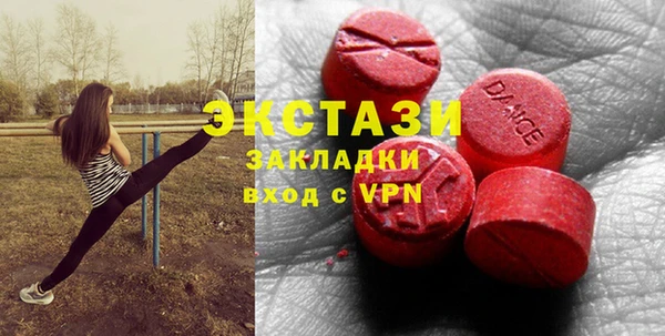 прущая мука Алексеевка