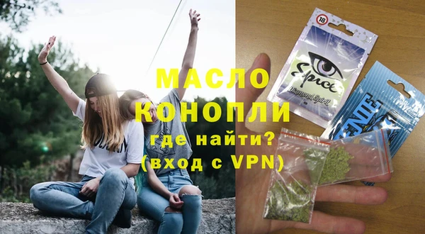 прущая мука Алексеевка
