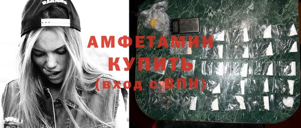 кокаин премиум Алзамай