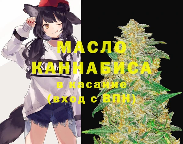 прущая мука Алексеевка
