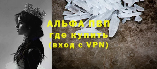 кокаин премиум Алзамай