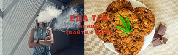 амфетамин Алексин