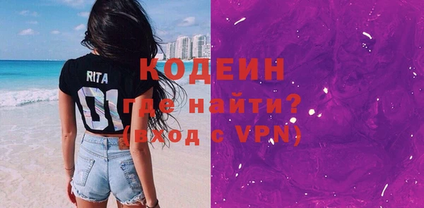 твердый Ельня