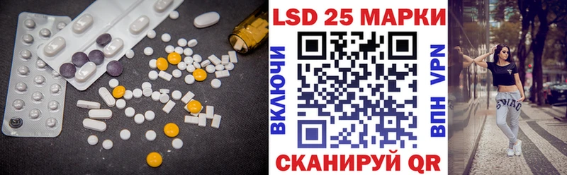 blacksprut зеркало  цены   Апатиты  ЛСД экстази ecstasy 
