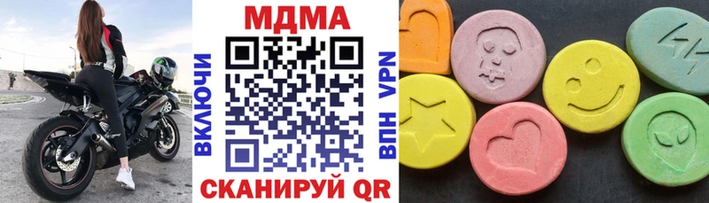 MDMA crystal  где купить наркоту  Апатиты 