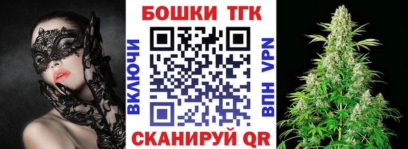 наркошоп  Апатиты  Бошки Шишки THC 21% 